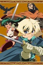 Watch Deltora Quest FMoviesFree